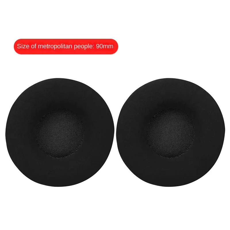 Applicable to Senheiser Big City People Earphone Sleeves Small City People Headphone Cover Head-Mounted Earmuffs Foam Cover