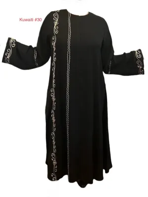 Black Kuwaiti Abayas Variants 17-32