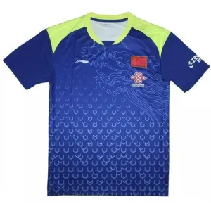 Li Ning 2018 Chinese National Team Mens Shirt