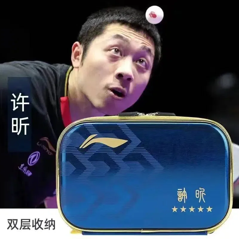 Li Ning Champion Series Table Tennis Bat Case