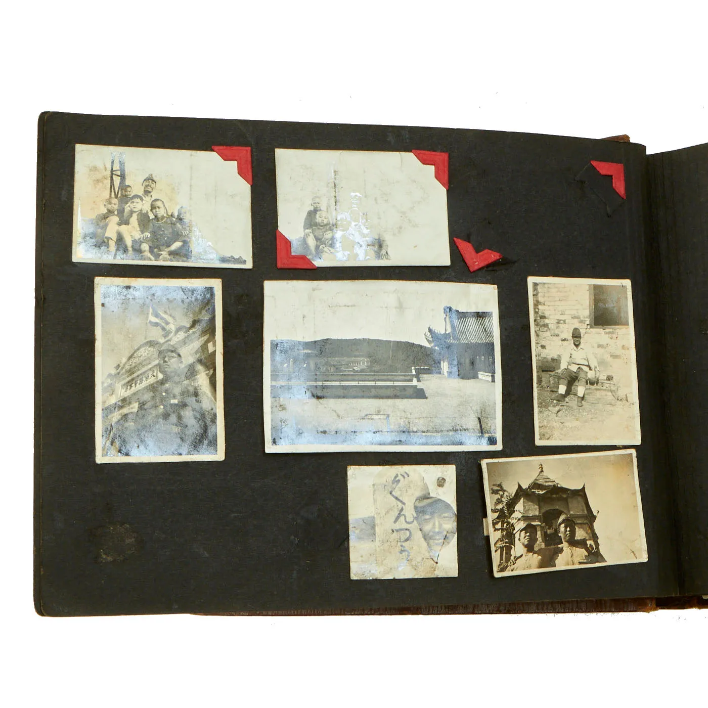 Original Japanese WWII Second Sino-Japanese War “China Incident Memorial” Personal Photo Album - 114 Pictures